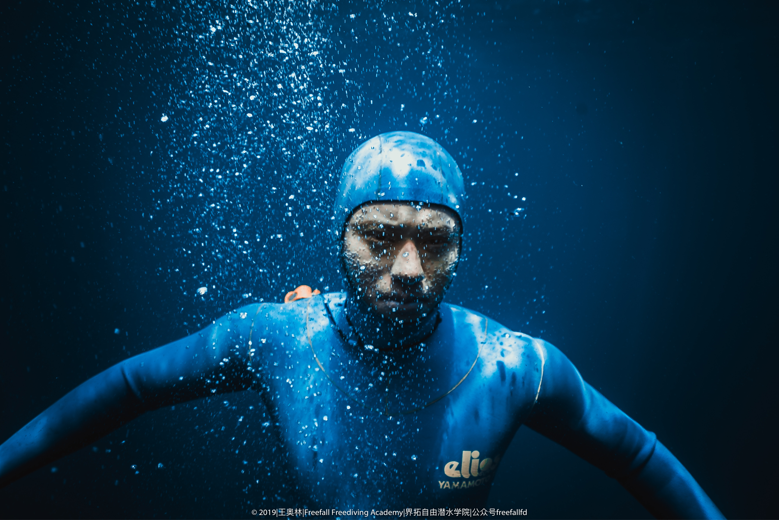 aida自由潜水三星考核视频