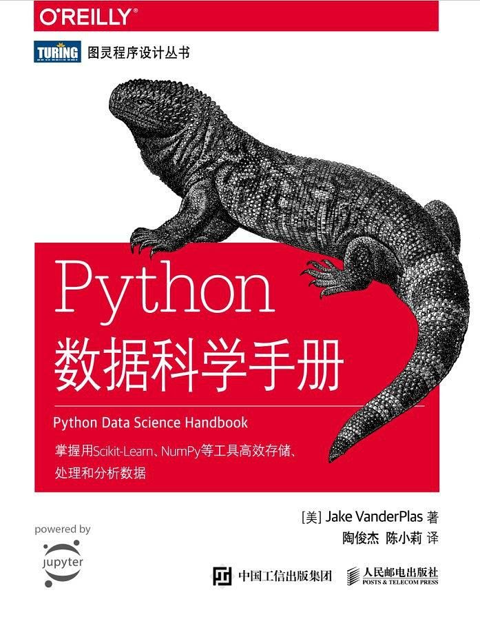 最受推崇的 Python 书有哪些? - 知乎