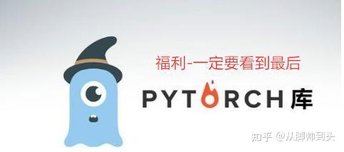 把python库全部整理出来了 覆盖所有 建议收藏 文末附资料 知乎