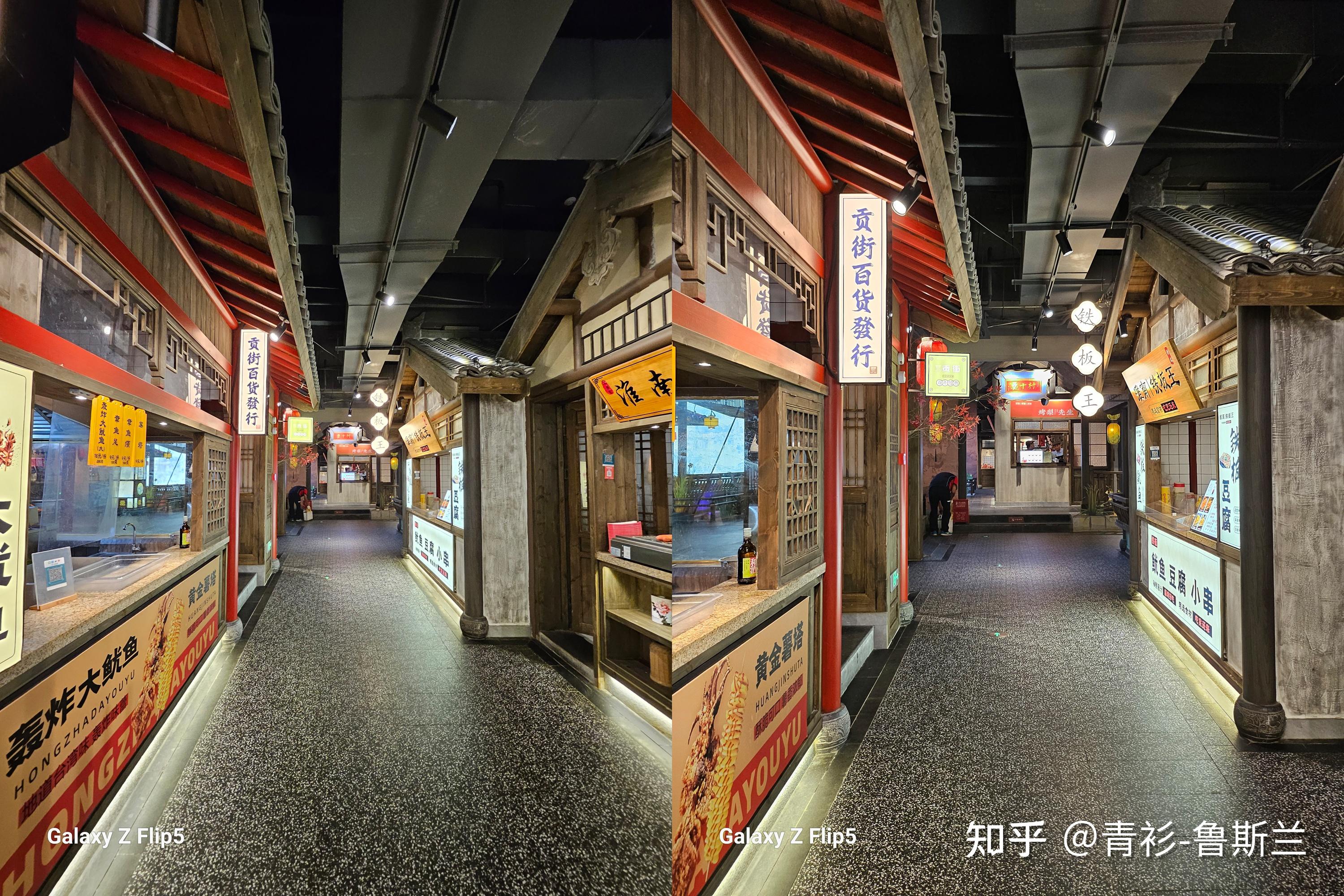 小屏折叠才是走量方向三星galaxyzflip5开箱体验