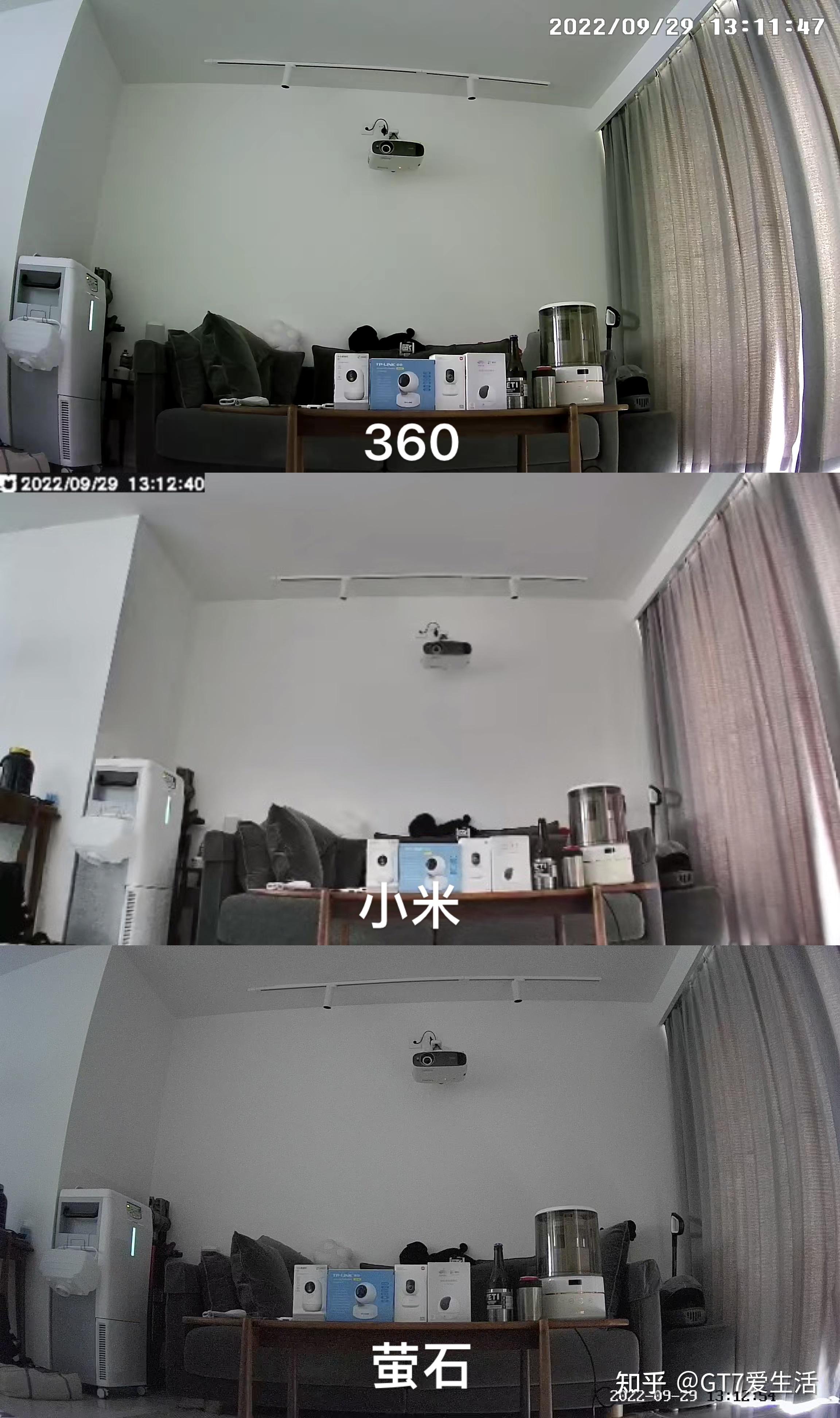 小米首款300W像素摄像机云台版Pro_摄像头_什么值得买