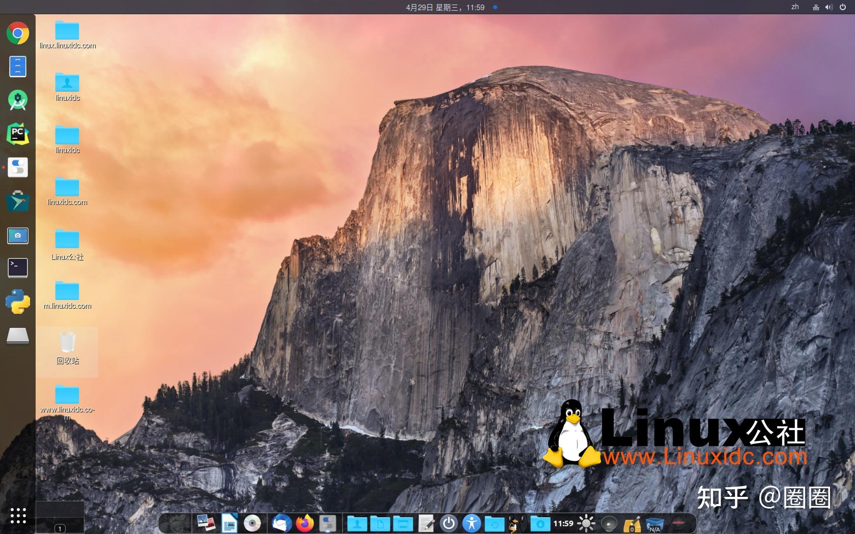 Ubuntu 20 04 mac 
