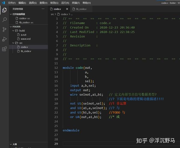 用VSCode编辑verilog代码、iverilog编译、自动例化、自动补全、自动格式化等常用插件 - 知乎 image.