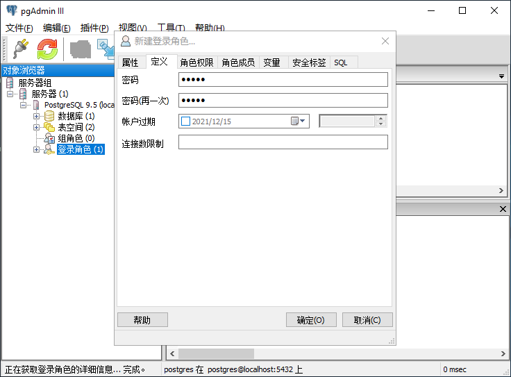 HTTP Git Server (Apache与Gitea) 的搭建与使用 - 知乎