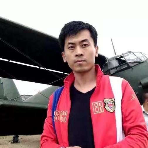 修身齐家慰平生