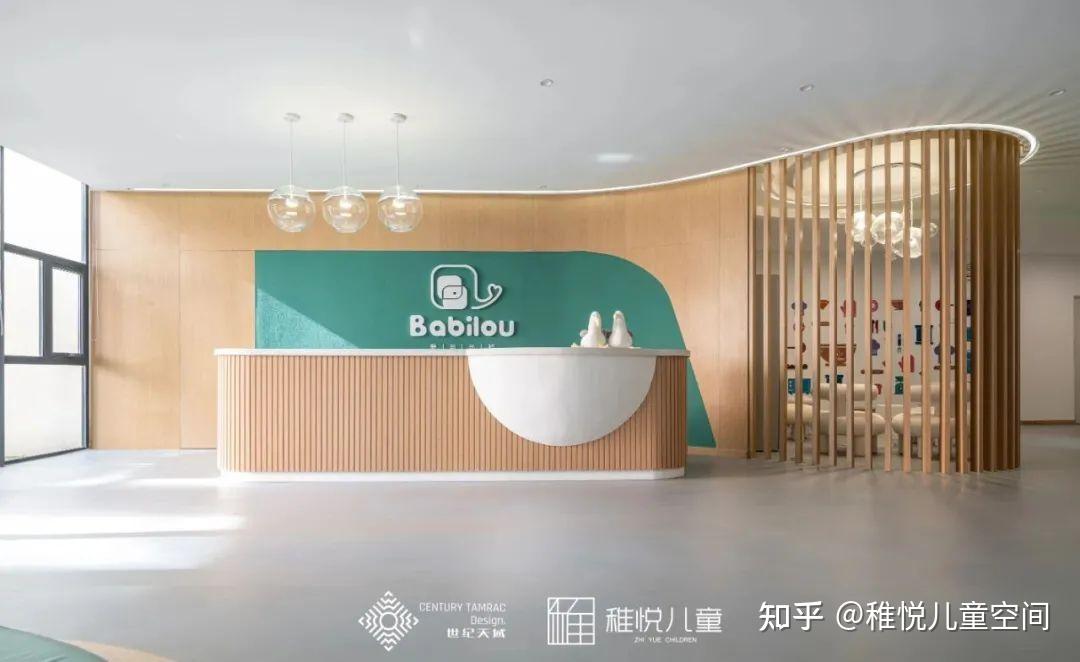 格瑞思品格教育| 汉街babilou项目设计分享