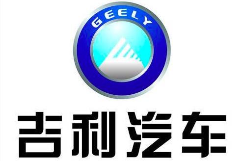 吉利汽车品牌的演变以及故事