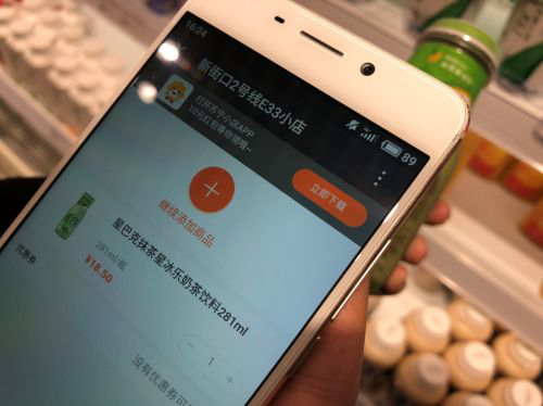 苏宁支付怎么解绑银行卡_苏宁支付_苏宁支付绑卡怎么取消实名认证
