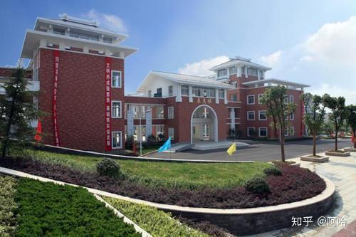 2020湖北省宜昌市夷陵中学中考录取分数线