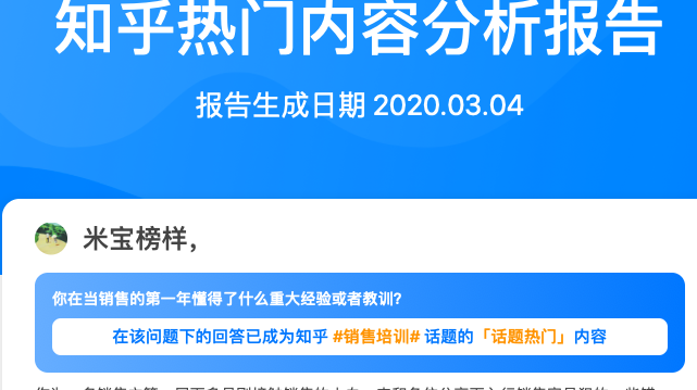 怎样可以变得更优秀 v2-5ed26cbf6152d0691f2627e2be34100c_r.jpg