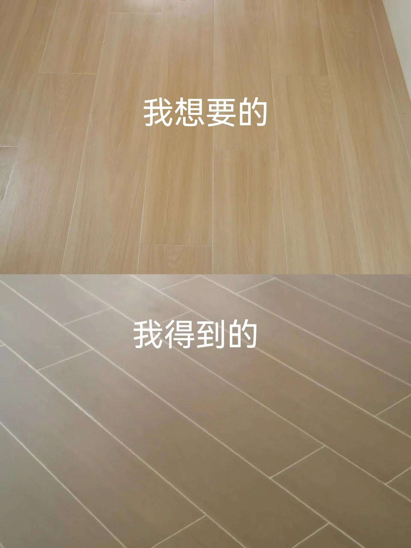 装修小白必看！挑选木纹砖注意看这9点，拒绝翻车！ - 知乎