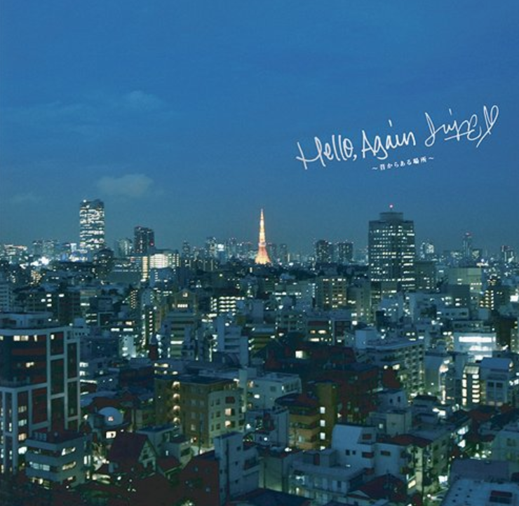 有哪些好听的日本爵士乐?