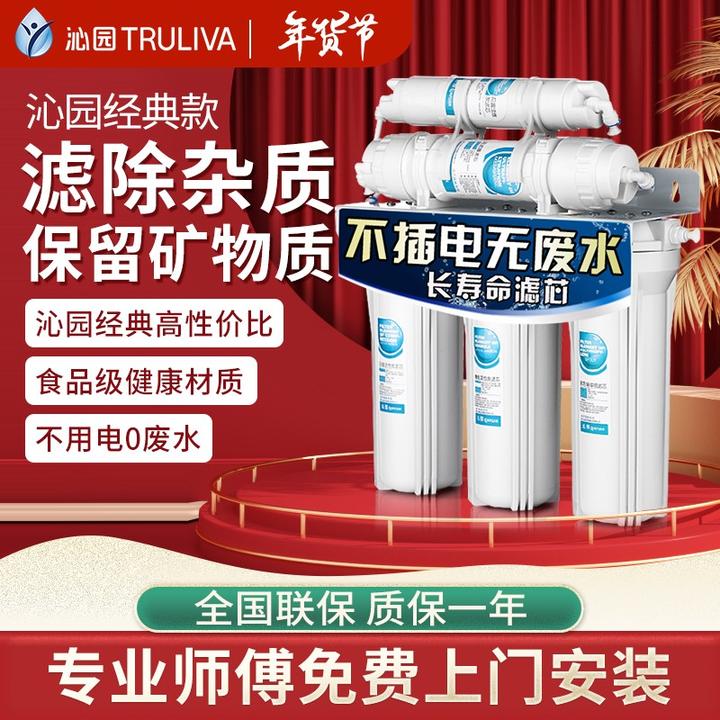 安康诺盾的产品可以买吗,水杯和净水器怎么样?