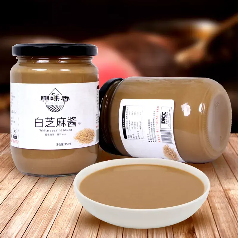 舆味香纯芝麻酱感恩节回馈芝麻酱的功效作用