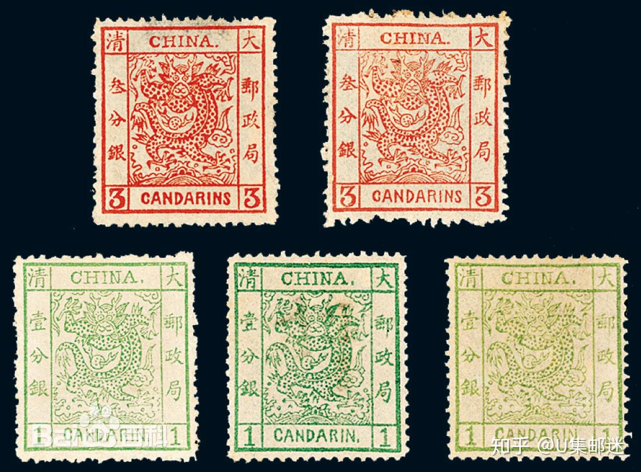 2002年的《壬午年》邮票（一） - 中国邮政邮票博物馆