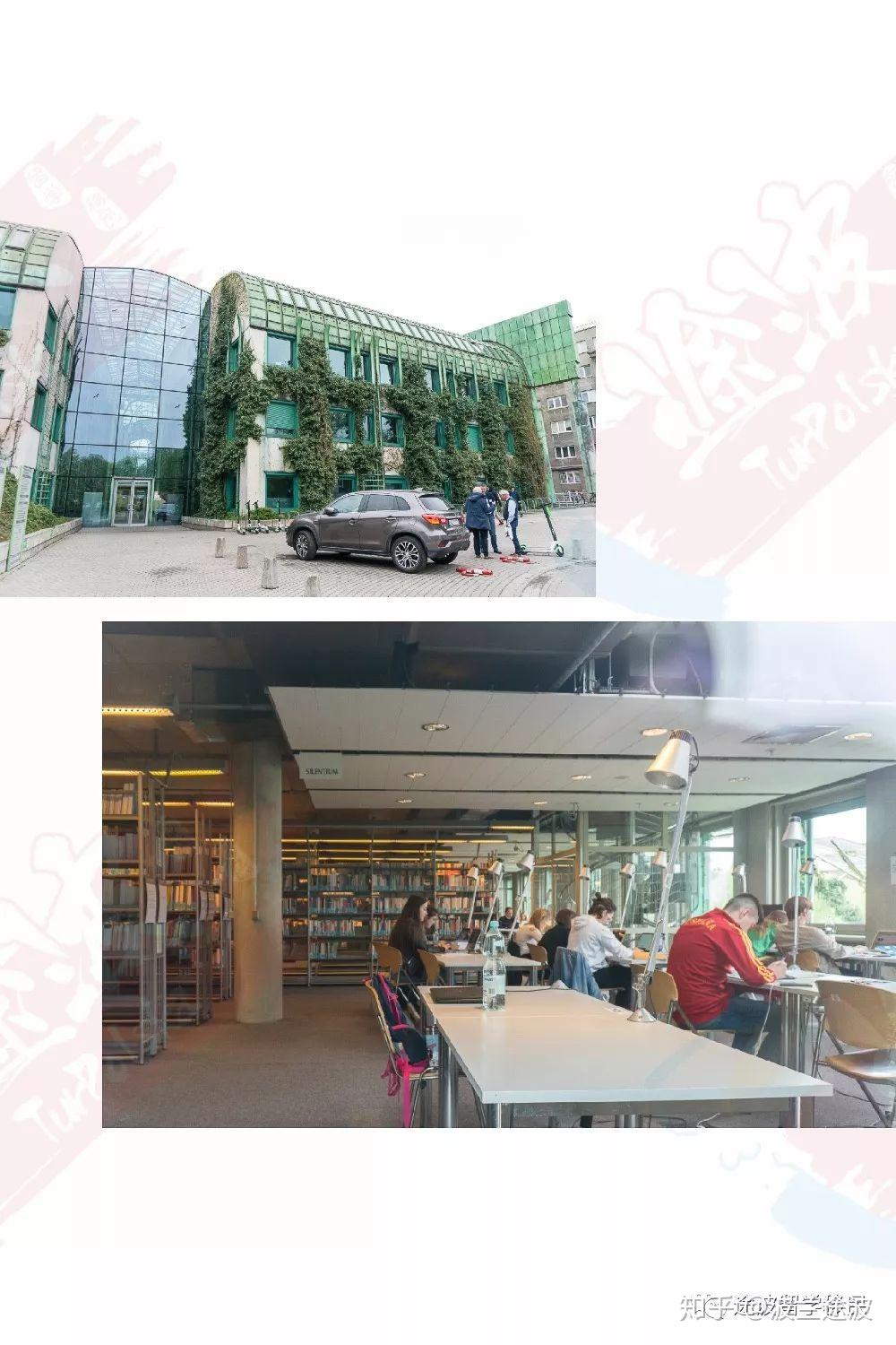 华沙大学申请 比你预想中要简单的多 - 知乎