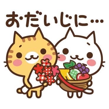 日语实用对话 お大事に 知乎 日语实用对话 お大事に 知乎