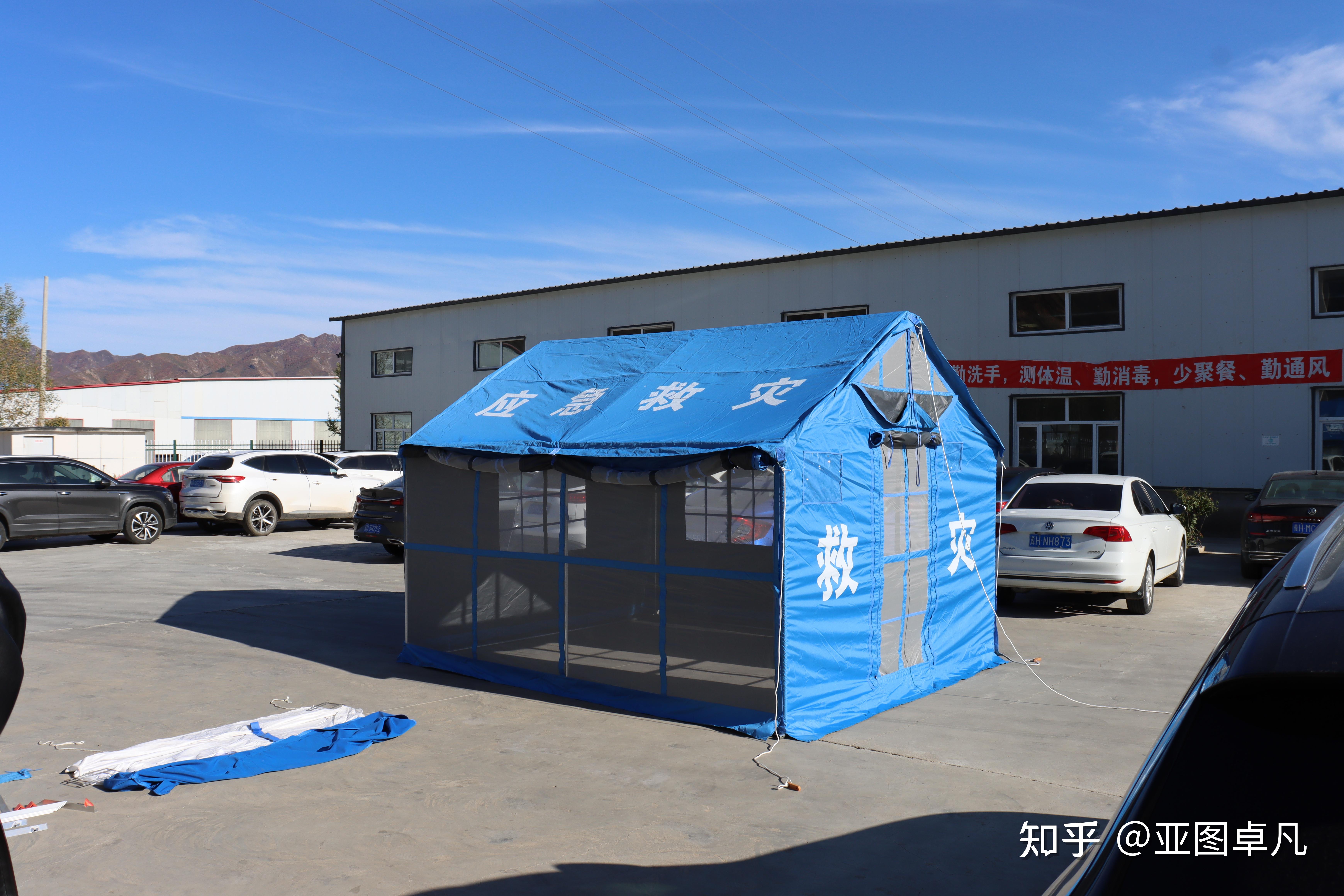 12平米铝合金救灾单帐篷相关介绍