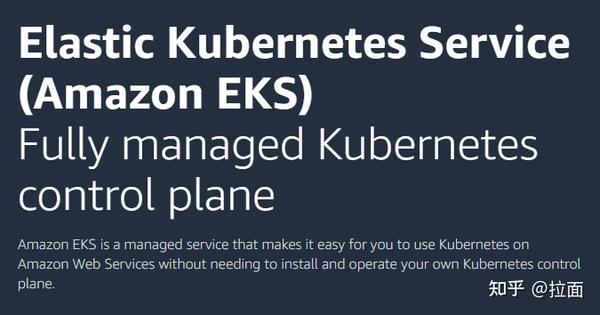 aws-eks-cluster-autoscaler