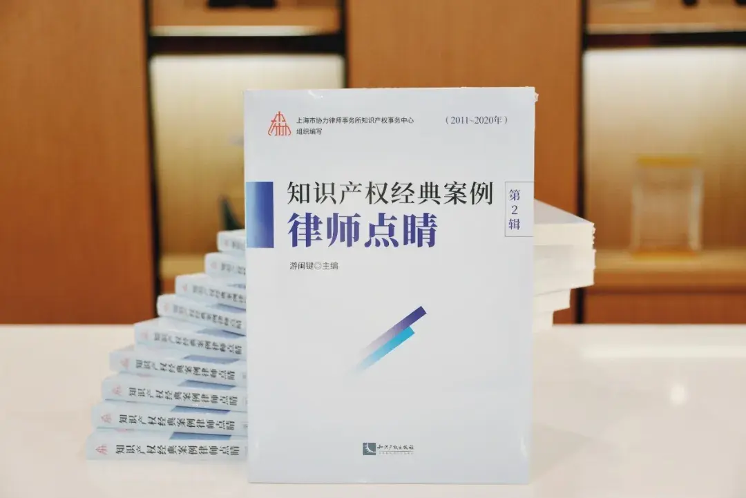 广西律师网校点睛网_点睛网律师学院_点睛网律师学院听课中心