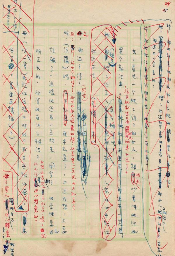 有哪些值得一看的作家手稿?