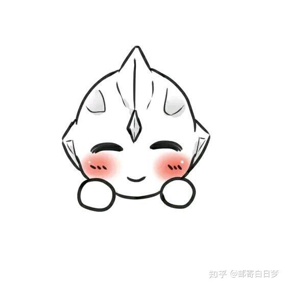 头像|情侣头像|奥特曼情头
