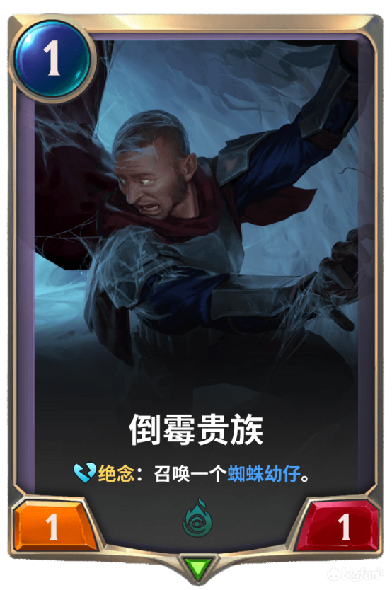 符文之地传说新手入坑指南二简单了解每个地区特色