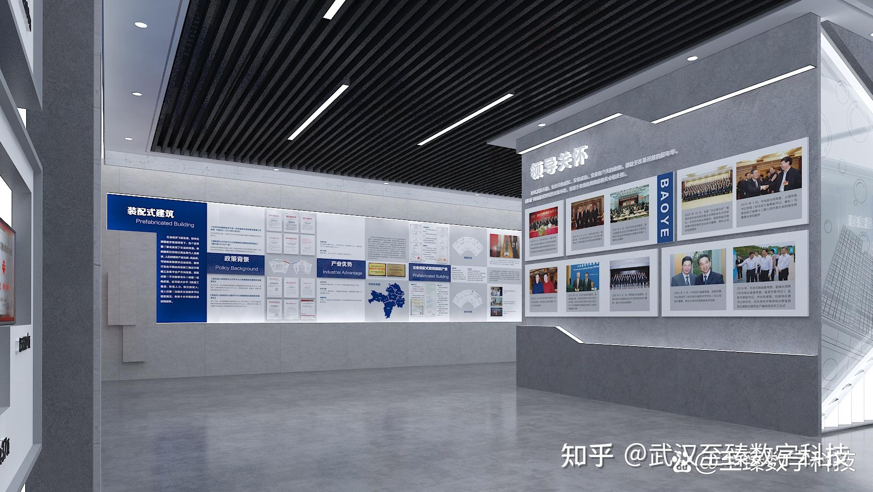 吸引人的展厅设计思路分享 - 知乎