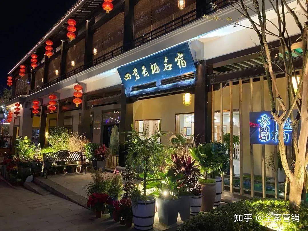 争创天府旅游名县|2023开年旅行,来华蓥赴一场冬日风雅之约