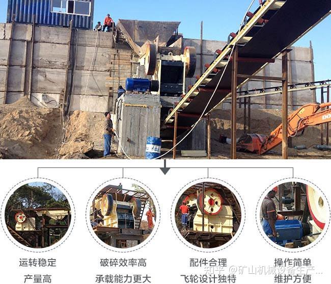 钢渣加工处理的常见工艺 - 知乎