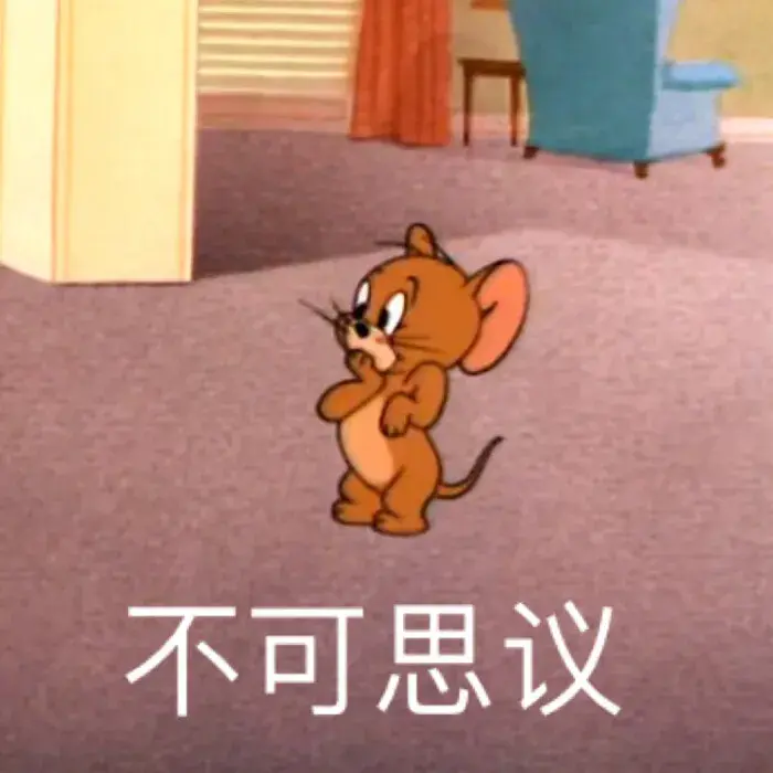 03百思不得其解的违禁物品