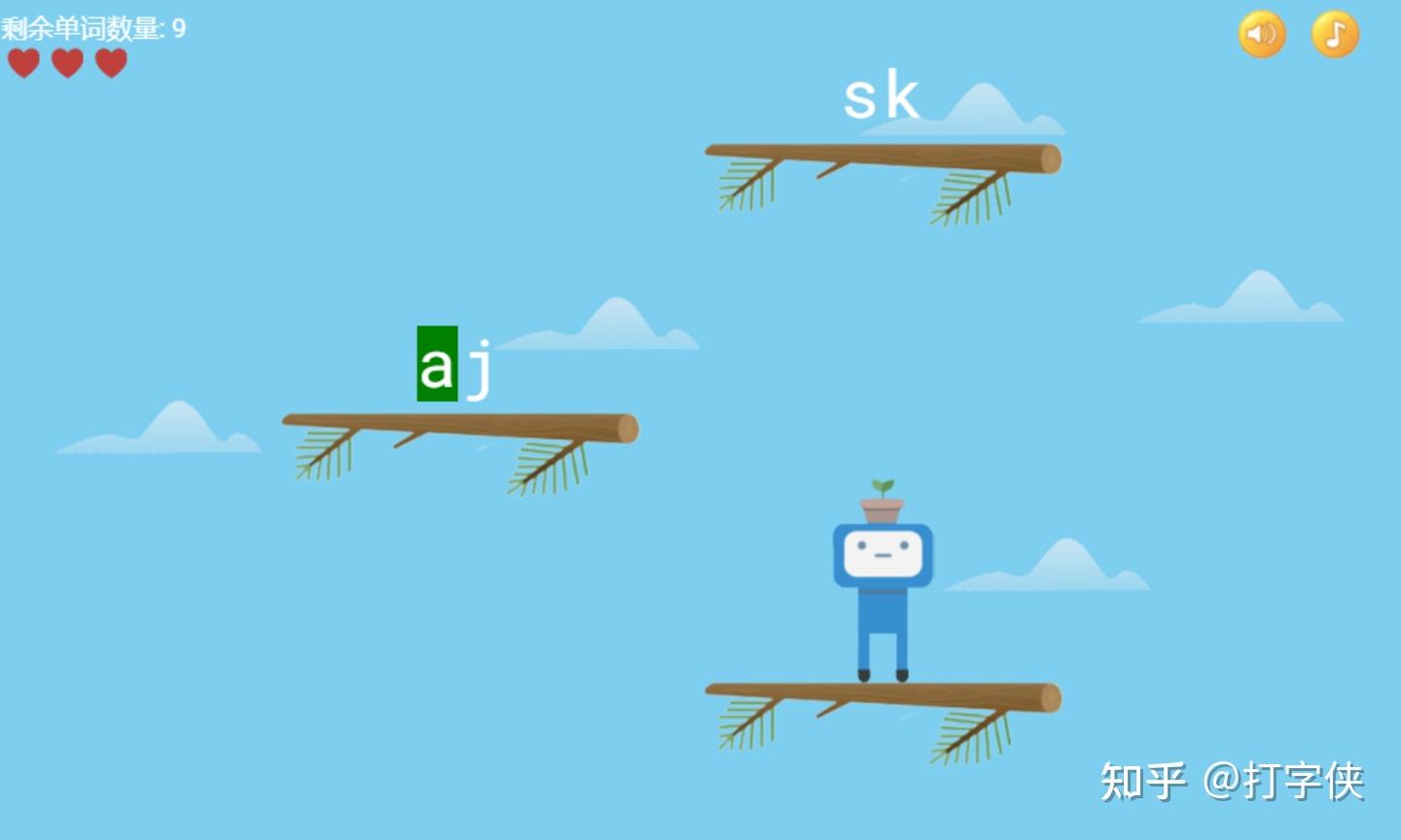 打字侠，提供打字练习与速度测试 - 知乎