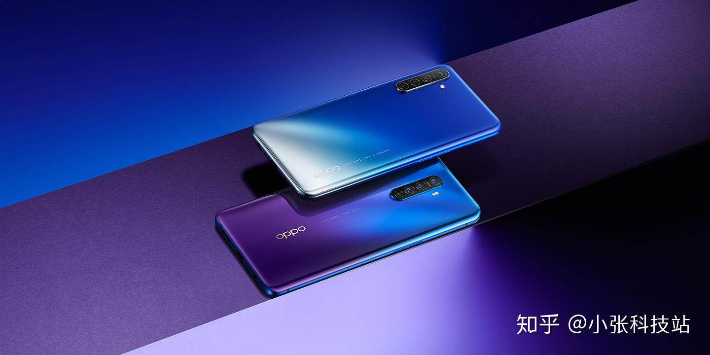 opporenoace2四月登场65w高性价比你会买吗