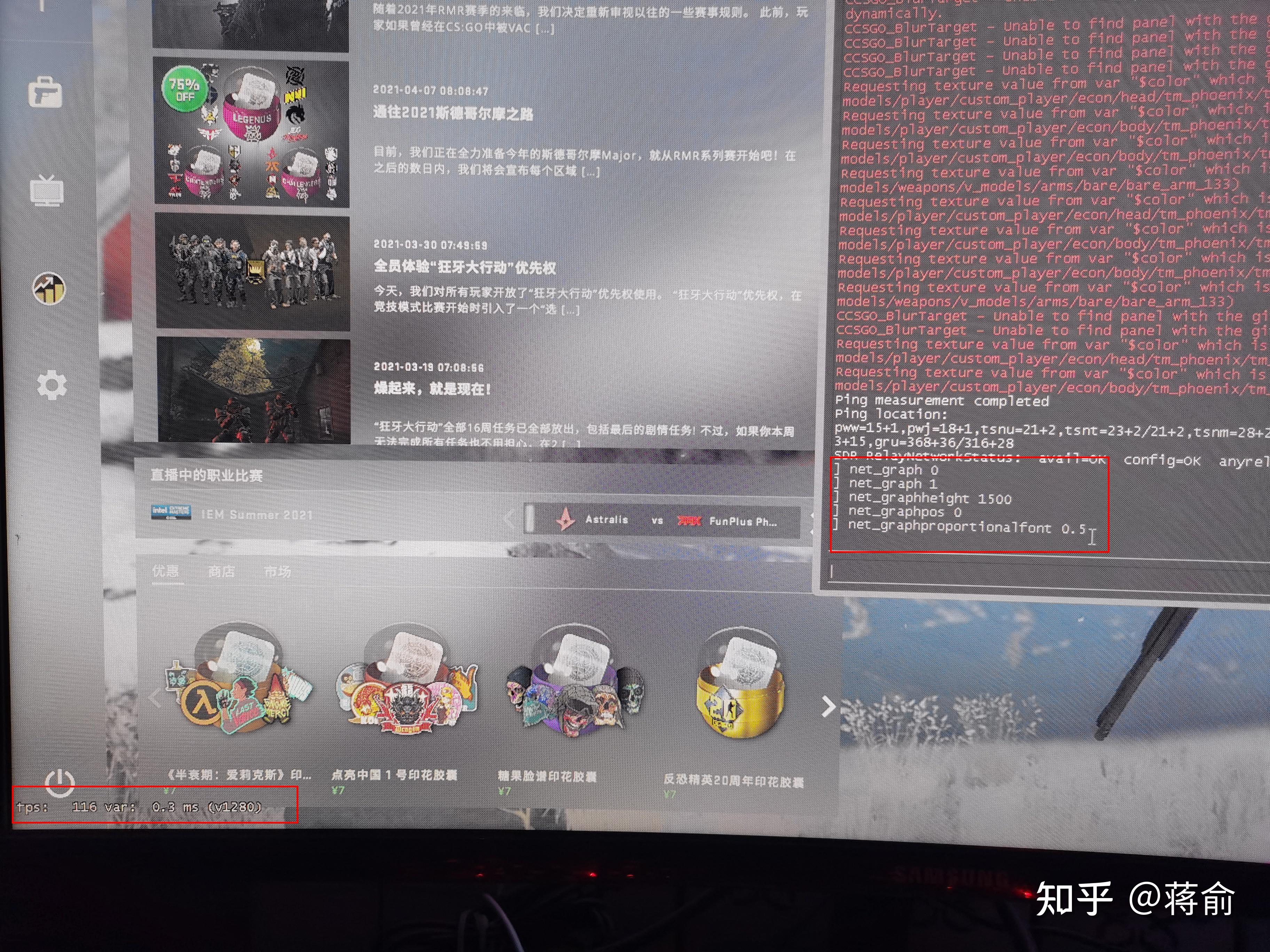 游戏中心下载csgo v2-5f0f754ff4ec10cd3de0323a23632d6b_r.jpg