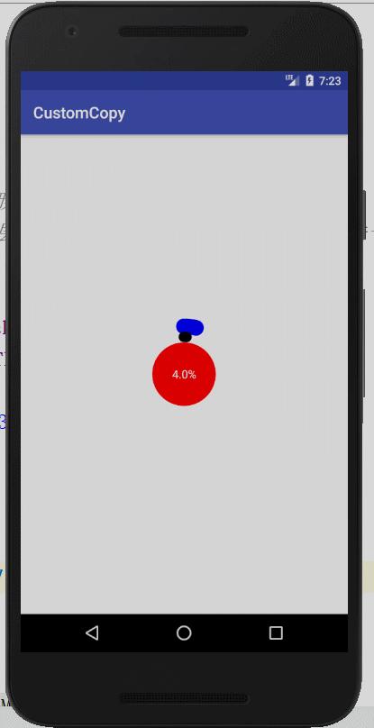 Android 自定义view 自定义一个圆形进度条 知乎