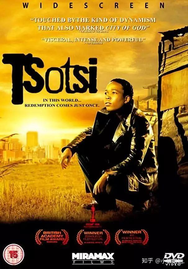 非洲小敏姐姐推荐7部非洲电影