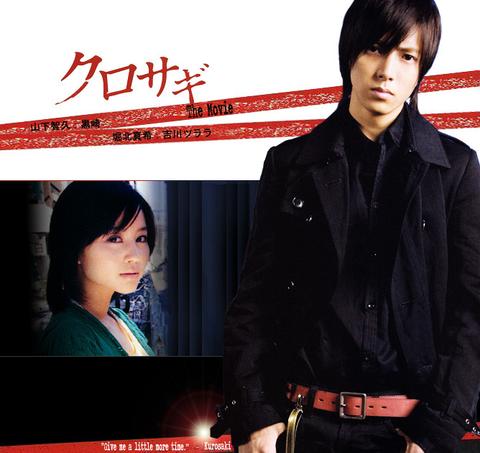 欺诈师猎人(日剧) - 知乎