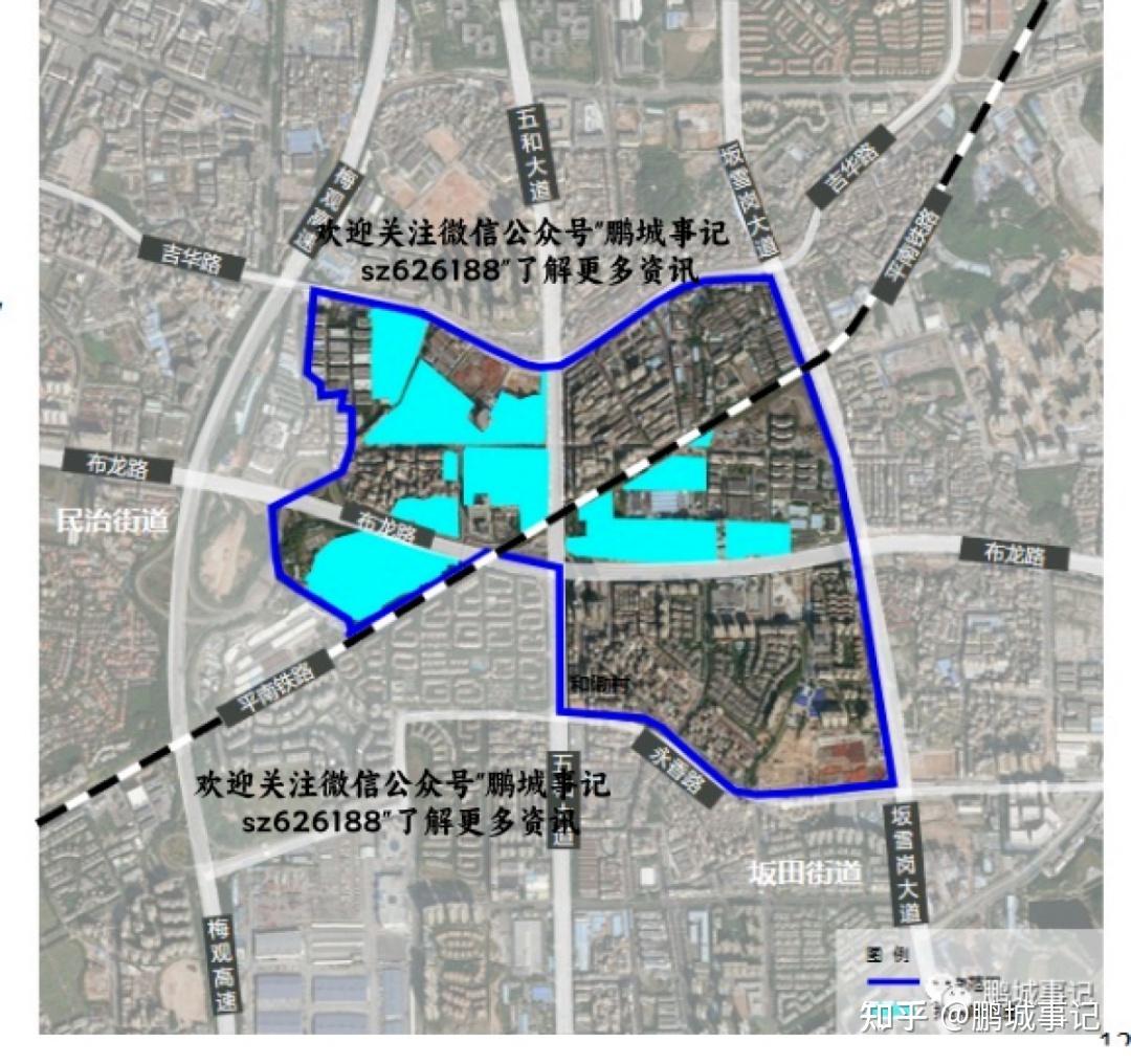 坂田五和枢纽旧改最新进度 - 知乎