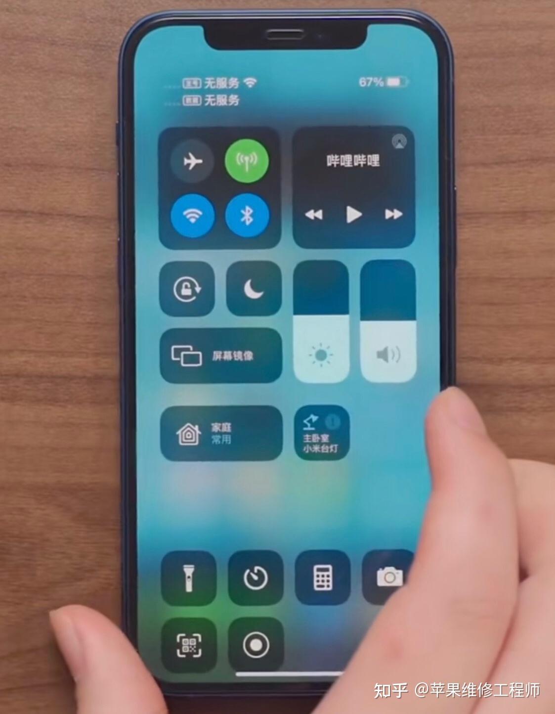 这是苹果12代常见故障,它的故障原因和解决方法:1,苹果ios与安装的app