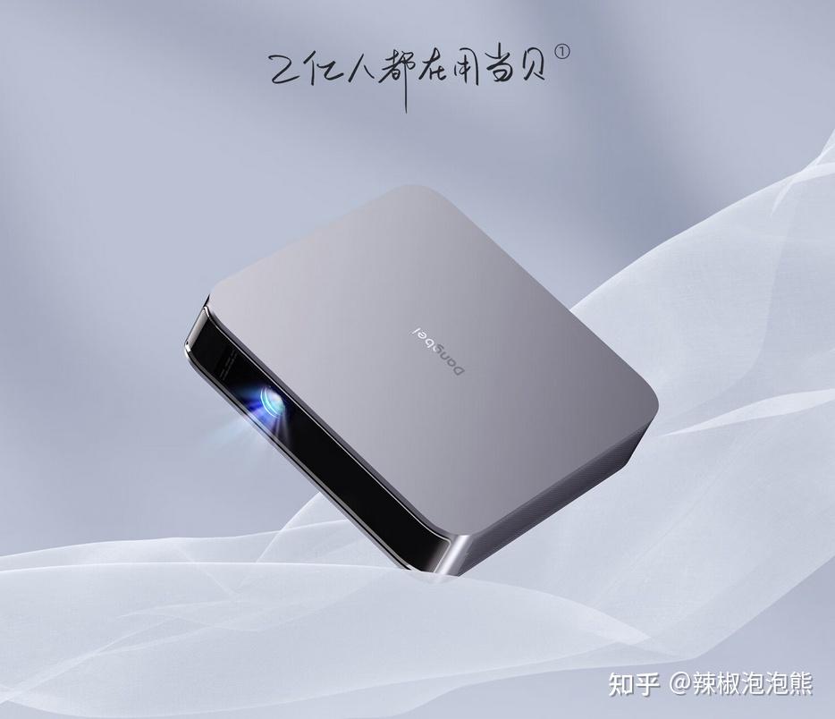 联想小新100s小新100 s 的各项配置在这个价位段算是拉满了,搭载了