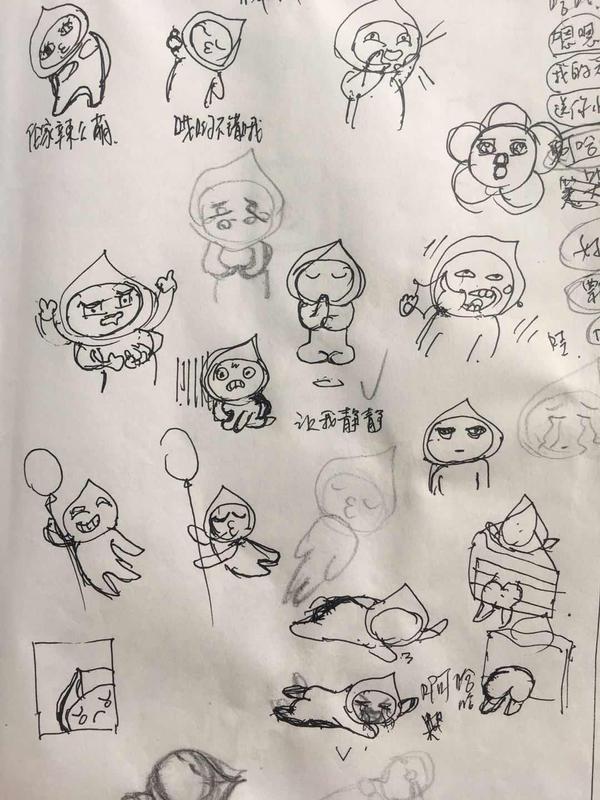 常用微信表情_常用表情微信图片_常用表情微信怎么弄