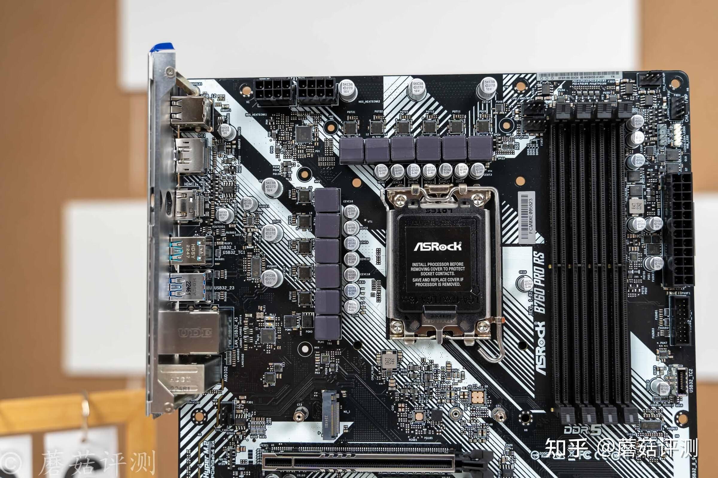 便宜大碗加量不加价华擎匠心系列b760prorsd5主板拆解评测