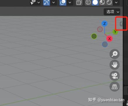 Blender Italia profili