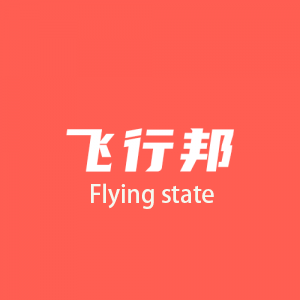 飞行邦网