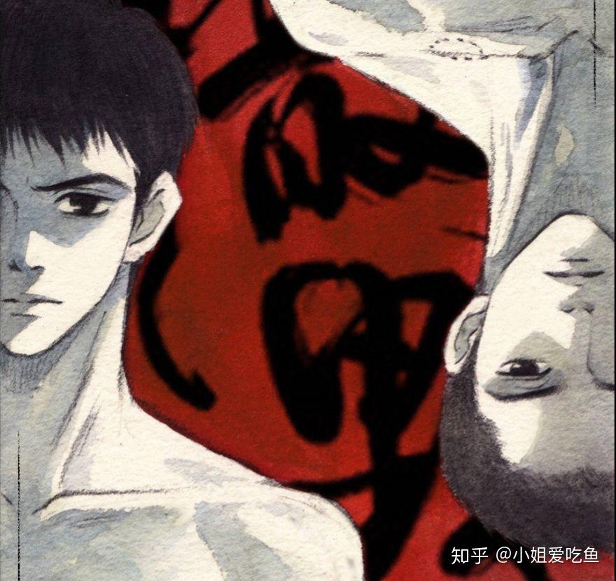 求小说撒野巫哲的相关人物图片