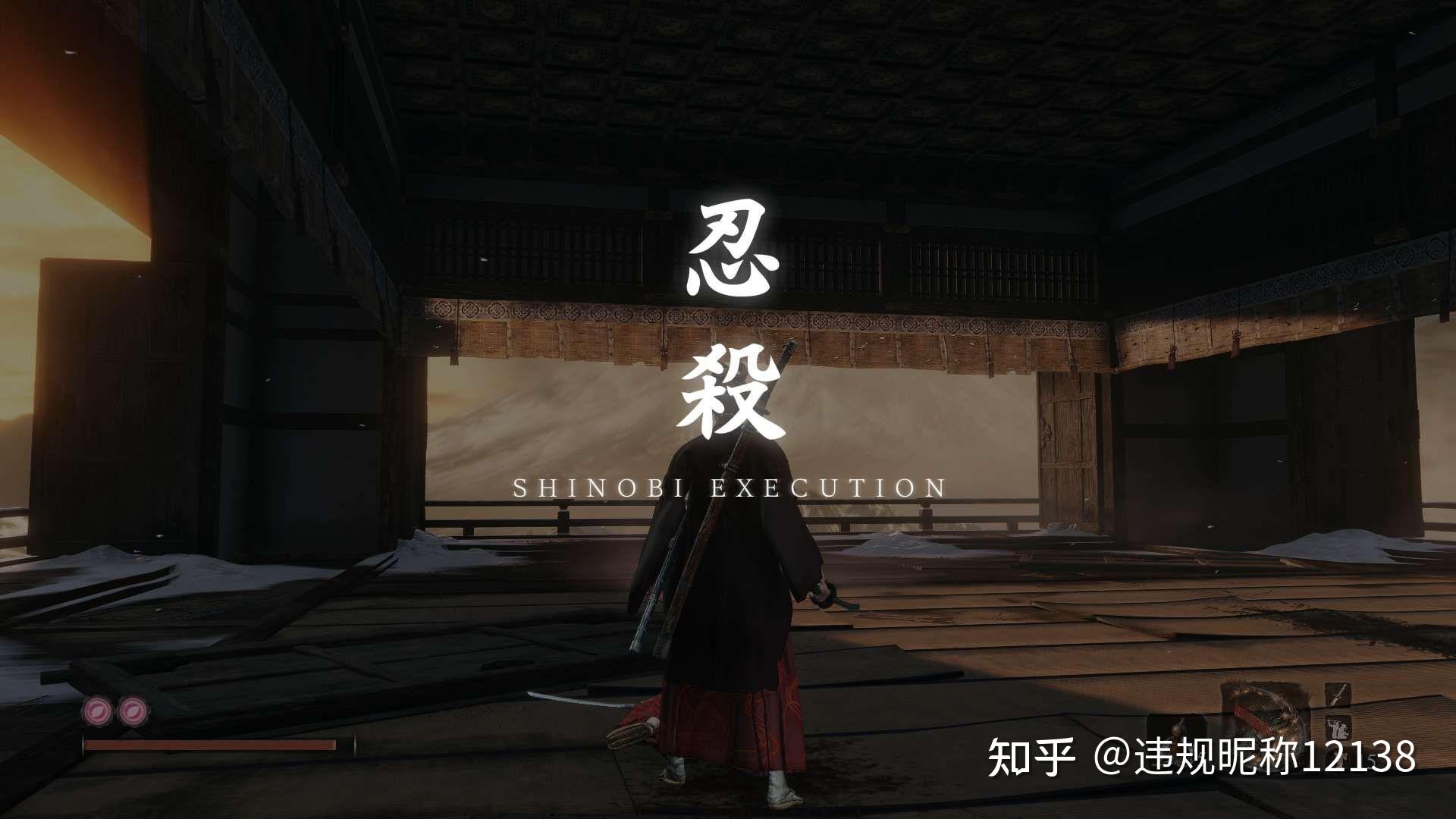 普通连招有十字斩,三连击,贴脸攻击.见招拆招,很快忍杀了永真.