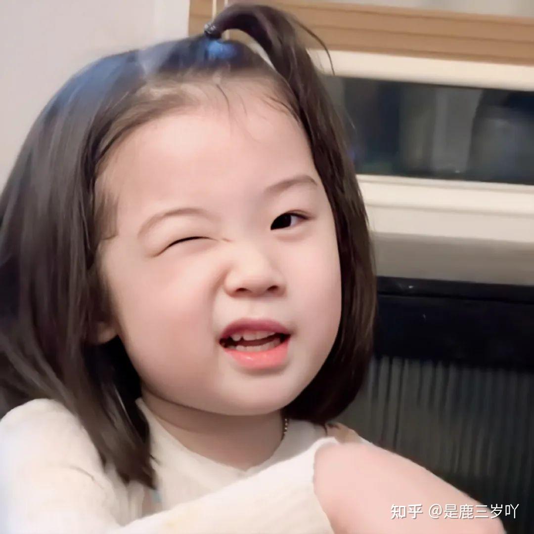 就问你们想不想生闺女