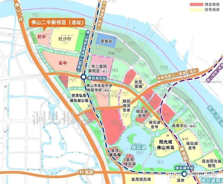 佛山二中绿岛湖新校区建设进度如何官方回复来了