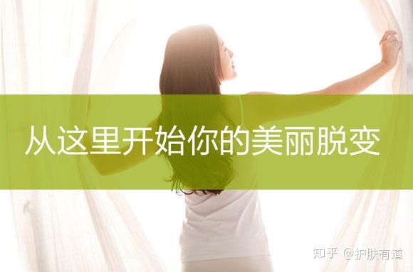 医美霖去鸡皮肤有用吗(鸡皮可以通过医美去除么) 医美霖去鸡皮肤有用吗(鸡皮可以通过医美去除么)