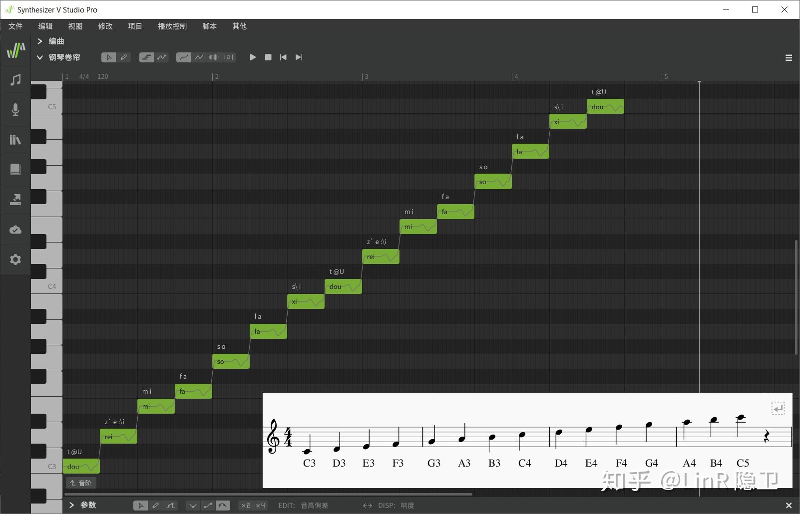 Synthesizer V Studio 2 旋律和歌词创作 知乎